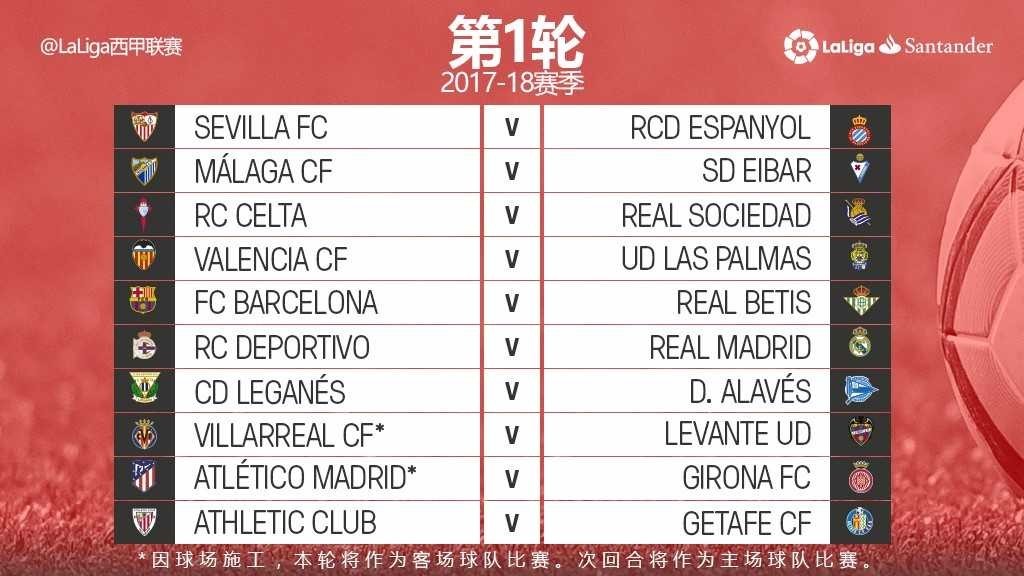 更是吸引了 更是吸引了