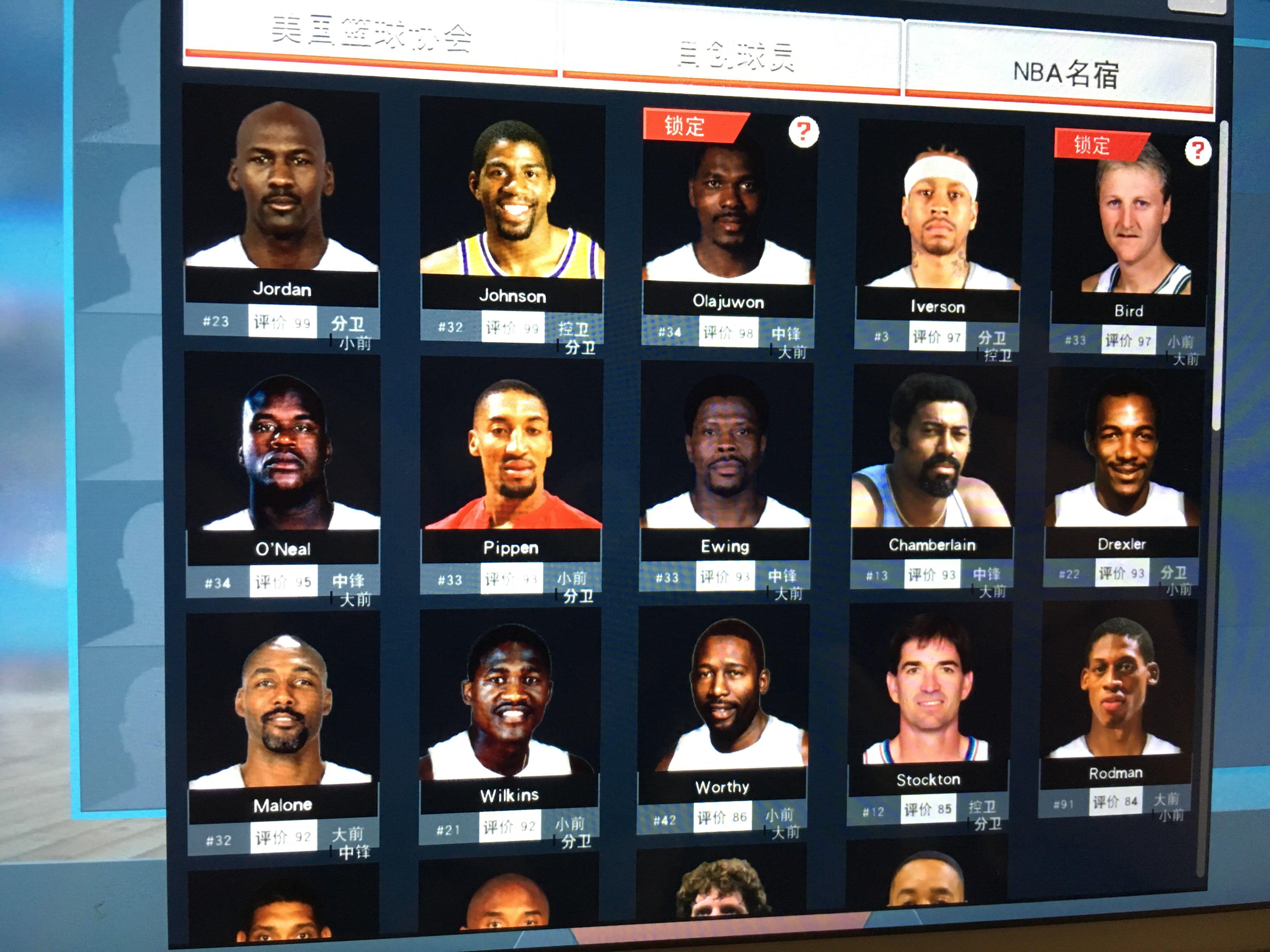 传统艺术的 传统艺术的