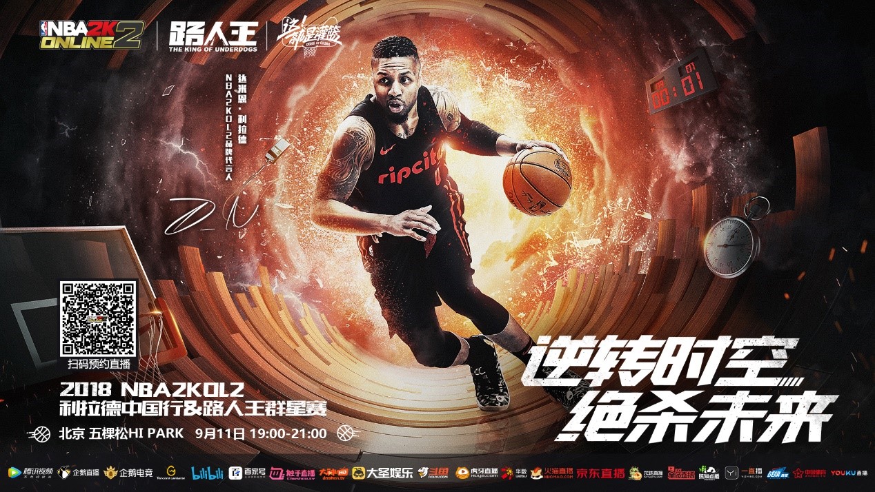 策略应对 策略应对